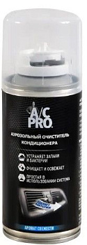 STP аэрозольный очиститель кондиционера ac pro 150мл