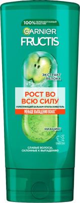 Fructis бальзам ополаскиватель рост во всю силу укрепляющий для ослабленных волос склонных к выпадению с экстрактом яблока и ниацином 200 мл