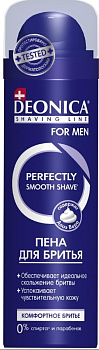DEONICA FOR MEN  пена для бритья комфортное бритье  240мл