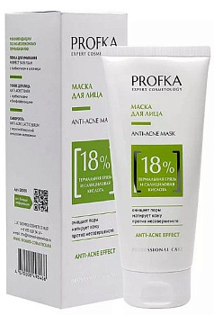 PROFKA маска для лица anti acne mask с термальной грязью и салициловой кислотой 175 мл