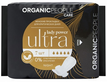 Organic People lady power женские прокладки для критических дней ultra night 7 шт