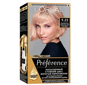 L'oreal Preference краска для волос 9.23 розовое золото Уценка