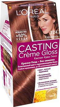 Краска для волос L'OREAL Casting Creme Gloss 724 Карамель