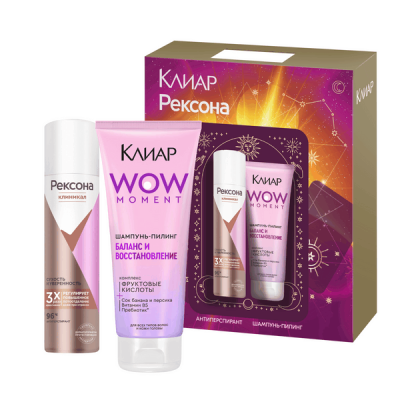 ПН Рексона Клиар дезодорант антиперспирант 150 мл шампунь пилинг 200 мл