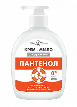 Невская Косметика жидкое мыло пантенол 300мл