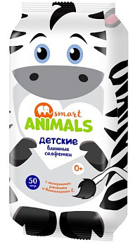 Smart animals №50 детские с ромашкой и витамином e mix