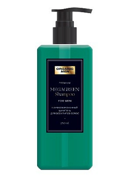 Organic Shop Men шампунь для всех типов волос парфюмированный Megagreen 250мл