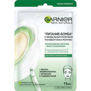 Garnier тканевая маска молочко с миндальным молочком питание бомба 28 г