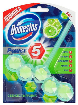 Доместос сила 5 в1 блок для унитаза свежесть лайма защита от микробов и налета 55 гр