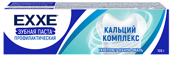 Exxe зубная паста от кариеса кальций комплекс 100 г
