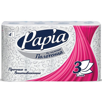 HAYAT 'Papia'  Бумажные полотенца белые трёхслойные, 4 шт (7 шт в кор)