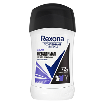 Rexona део стик ультра невидимая защита 40 мл