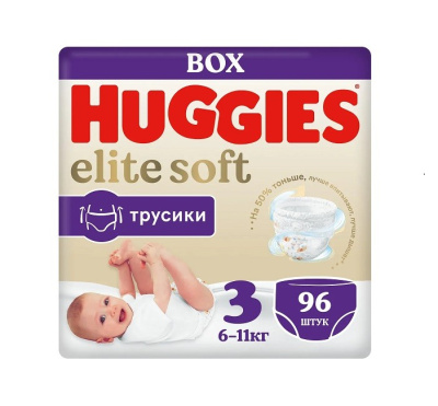 Huggies Elite Soft трусики-подгузники 3 размер 6-11 кг 96шт
