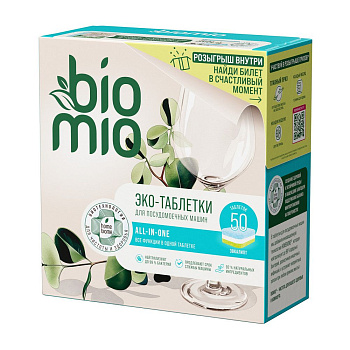 BioMio для посудомоечной машины all in one с эфирным маслом эвкалипта 16г  50 шт