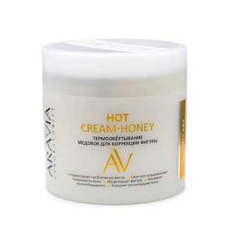 Aravia Laboratories Термообёртывание медовое для коррекции фигуры Hot Cream-Honey 300 мл