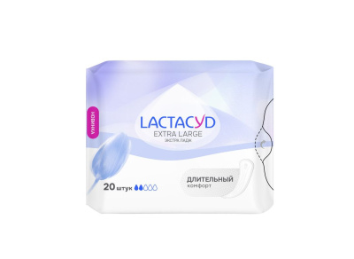 Lactacyd прокладки ежедневные 20 шт Уценка