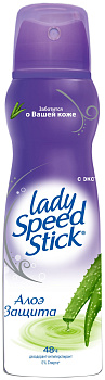 Lady Speed Stick Дезодорант спрей для чувствительной кожи Алоэ 150мл