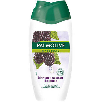 Palmolive Натурэль гель для душа мягкая и свежая ежевика 250 мл