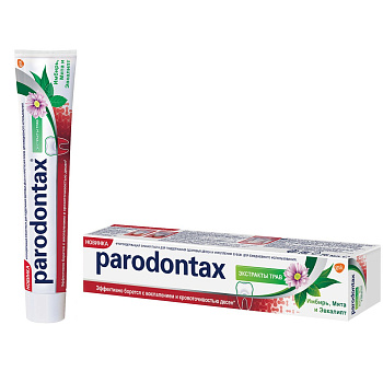 Paradontax зубная паста экстракты трав 50мл