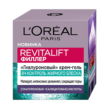 L'Oreal Paris крем гель гиалуроновый для лица revitalift филлер контроль жирного блеска 50 мл