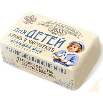 Для Детей туалетное мыло кремъ и чистотелъ 190 г