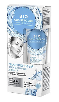 Фитокосметик крем для лица Bio Cosmetolog Professional Активное омоложение+ глубокое увлажнение дневной 50мл