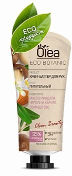 Olea eco botanic крем баттер для рук миндаль нероли и карите туба 50мл