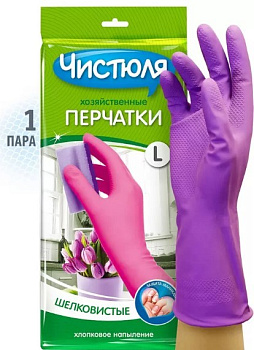 НХК Чистюля перчатки хозяйственные cуперпрочные размер L