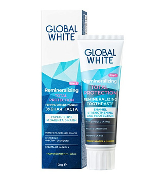 Global White зубная паста Реминерализирующая 100г
