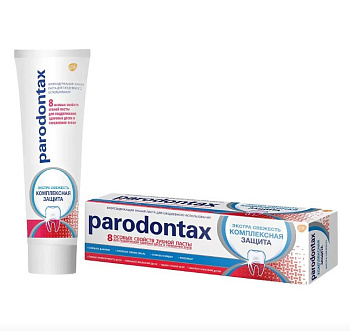 Parodontax зубная паста Комплексная защита 75мл