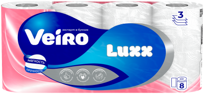 Veiro туалетная бумага luxoria 3 х слойная белая 8 шт