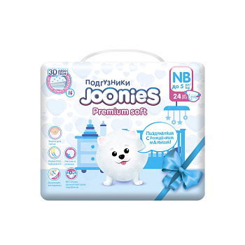 JOONIES Premium Soft Подгузники для новорожденных, размер NB