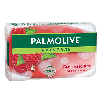 Palmolive Натурэль мыло смягчающее свежая малина 90 г