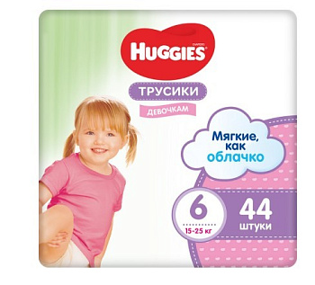 Huggies подгузники-трусики для девочек 6 размер 16-22 кг 44шт