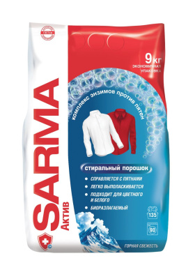 Сарма актив стиральный порошок автомат горная свежесть 9 кг Уценка