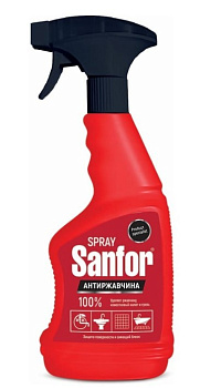 Sanfor чистящий спрей  для удаления извест налёта и ржавчины 500 мл