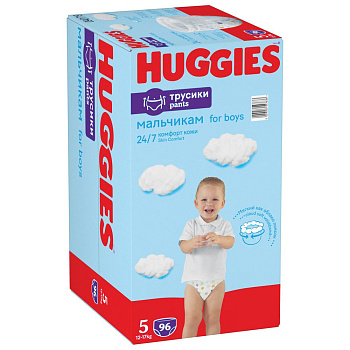 Huggies подгузники трусики для мальчиков 12-17 кг 5 размер 96 шт