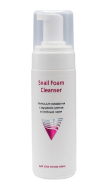 Aravia Professional Пенка для умывания с муцином улитки и зелёным чаем Snail Foam Cleanser 160 мл