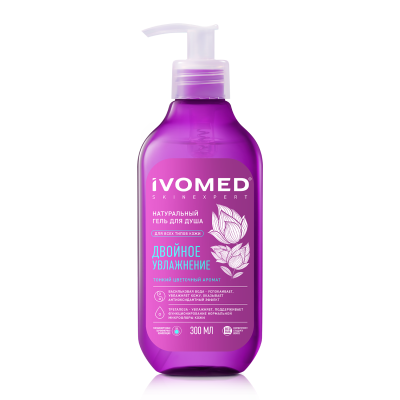 IVOMED гель для душа двойное увлажнение 300 мл