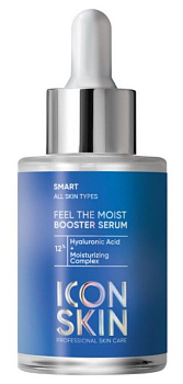 ICON SKIN Увлажняющая сыворотка-концентрат с гиалуроновой кислотой Feel the Moist, 30 мл