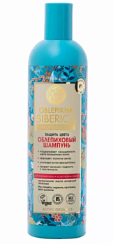 Oblepikha Siberica шампунь для окрашенных и осветленных волос облепиховый 400мл