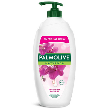 Palmolive Натурэль гель для душа роскошная мягкость чёрная орхидея 750 мл