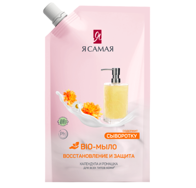 Я Самая bio мыло жидкое календула и ромашка дой пак 500 мл
