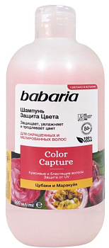 BABARIA Бессульфатный шампунь для волос 'Защита цвета', 500 мл