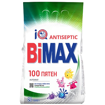 BiMax 100 пятен автомат стиральный  порошок 1,5 кг