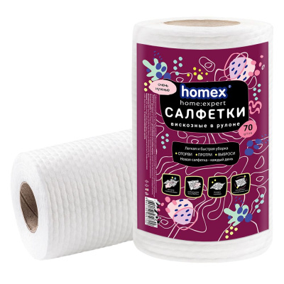 Homex салфетки спанлейс в рулоне 70 шт 25 х25 см очень нужные