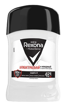 Rexona Men антиперспирант-дезодорант-карандаш Антибактериальный и невидимый на черной и белой одежде 50мл