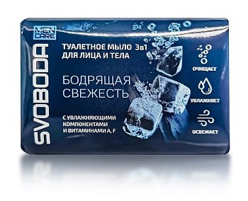 Svoboda Men Care туалетное мыло 3в1 для лица и тела 90г