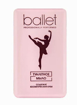 Свобода мыло балет содержит косметический крем 100г
