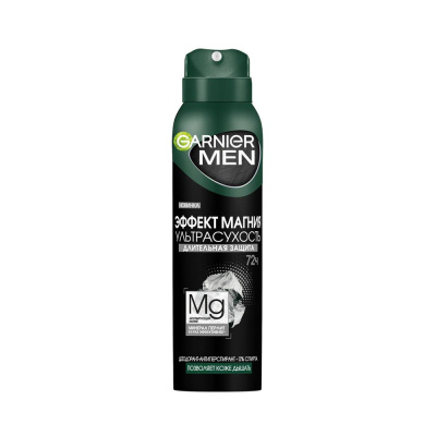 Garnier дезодорант антиперспирант спрей для тела men эффект магния 72 ч мужской 150 мл